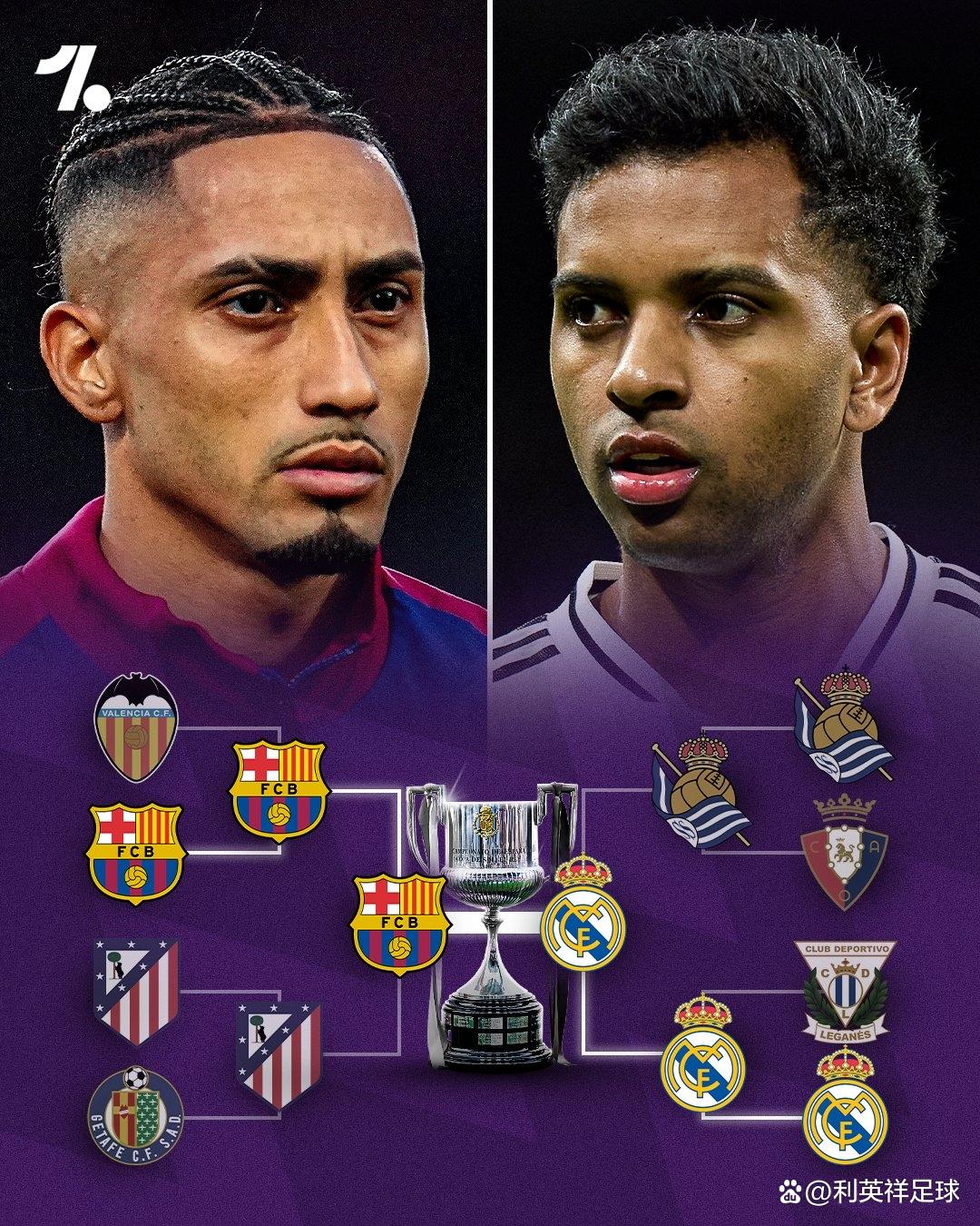 满冠体育-赛地聚焦：国王杯赛前热度飙升，莱比锡手感冰凉，信心回归，高层口径保持一致(诺丁汉VS阿森纳比分)